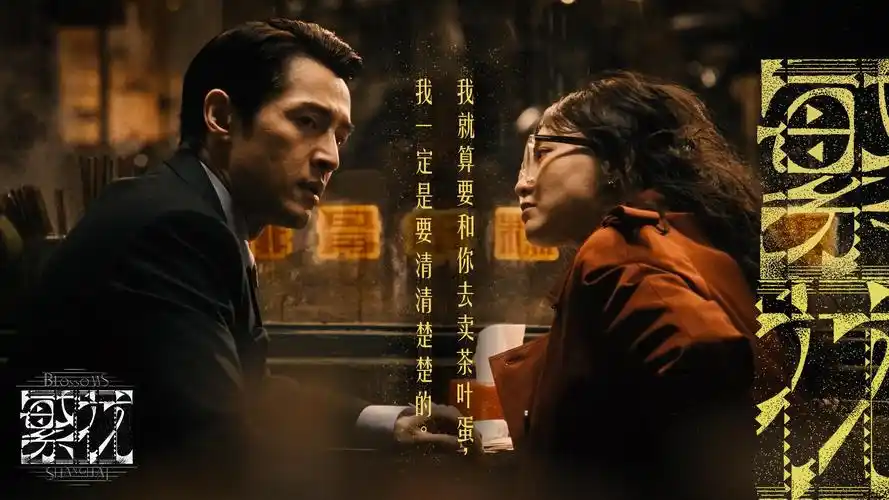 女生宿舍 剧集海报