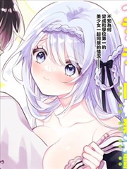 执笔 短剧海报