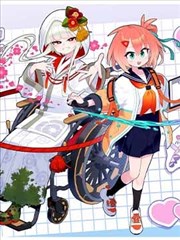 别打扰我学习 短剧海报